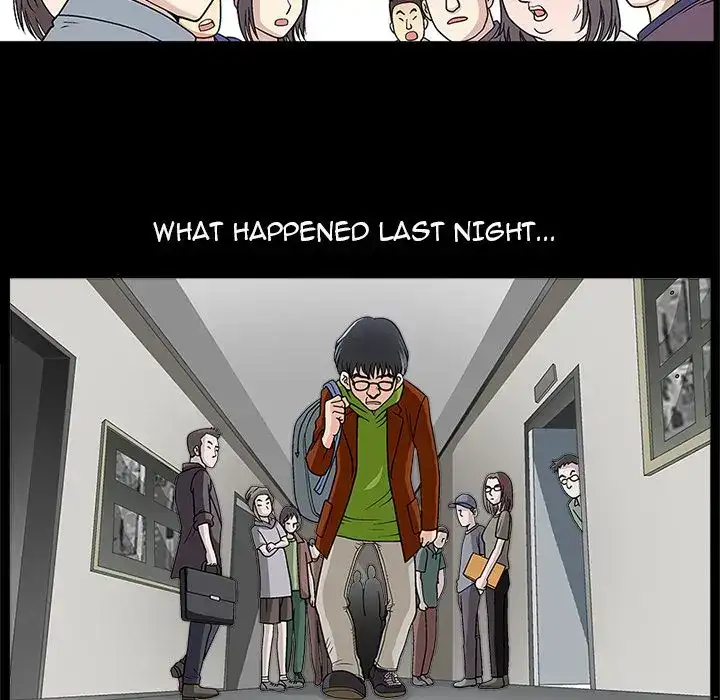 Housemates chapter 11 page 14