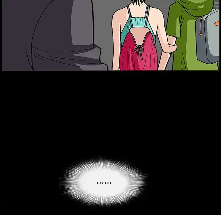 Housemates chapter 16 page 26