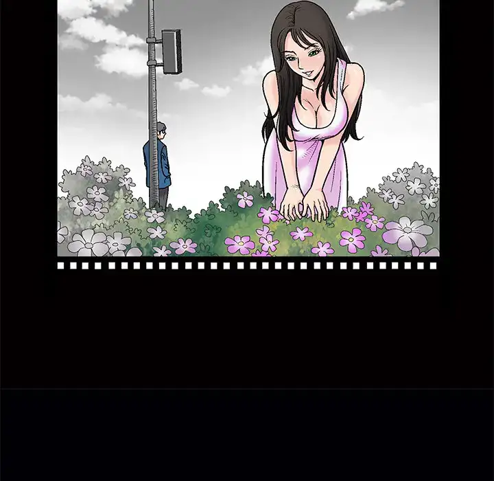 Housemates chapter 2 page 15