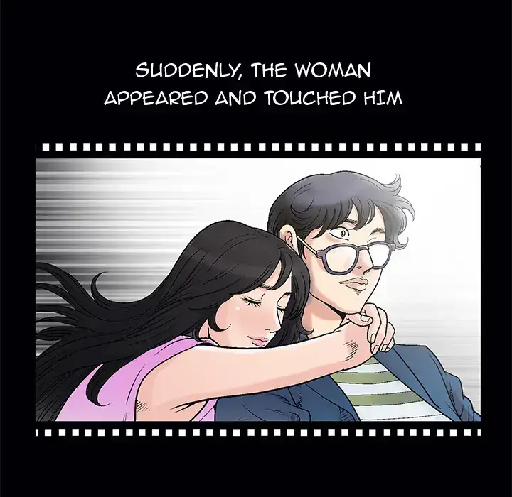 Housemates chapter 2 page 18