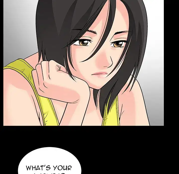 Housemates chapter 4 page 16