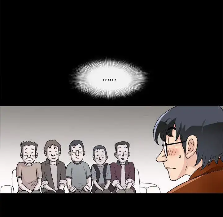 Housemates chapter 5 page 48