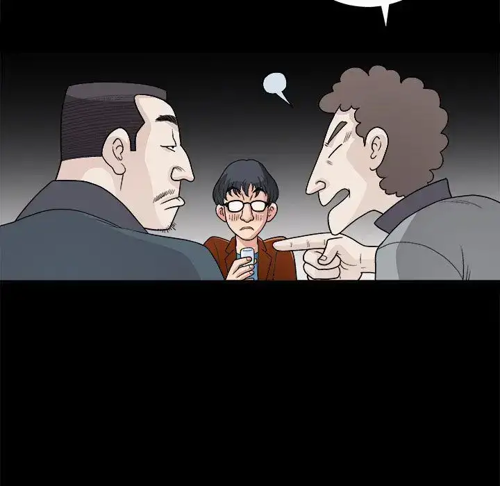Housemates chapter 6 page 11