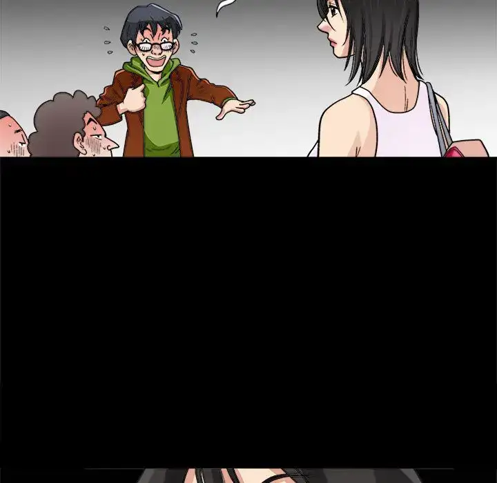 Housemates chapter 9 page 80