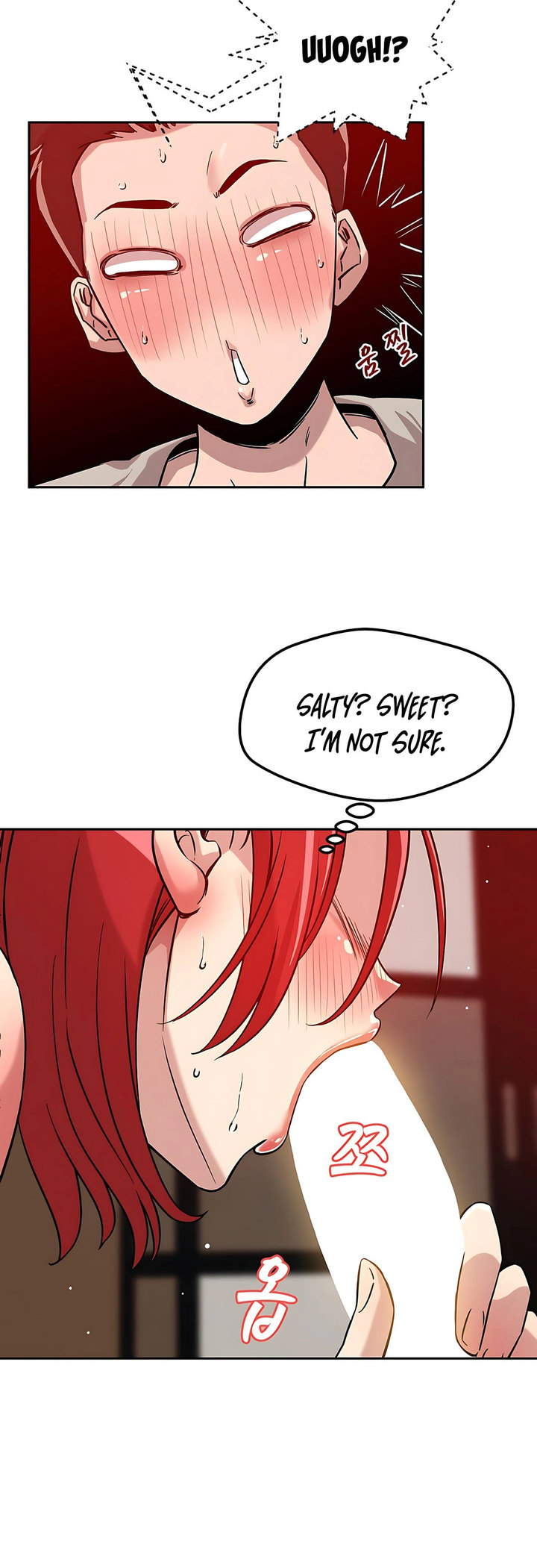 How did we get here Lee Ji-Kyung chapter 11 page 16