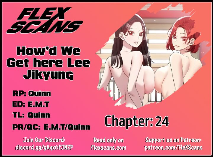 How did we get here Lee Ji-Kyung chapter 24 page 1