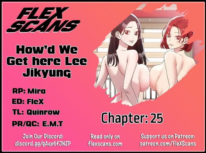 How did we get here Lee Ji-Kyung chapter 25 page 1