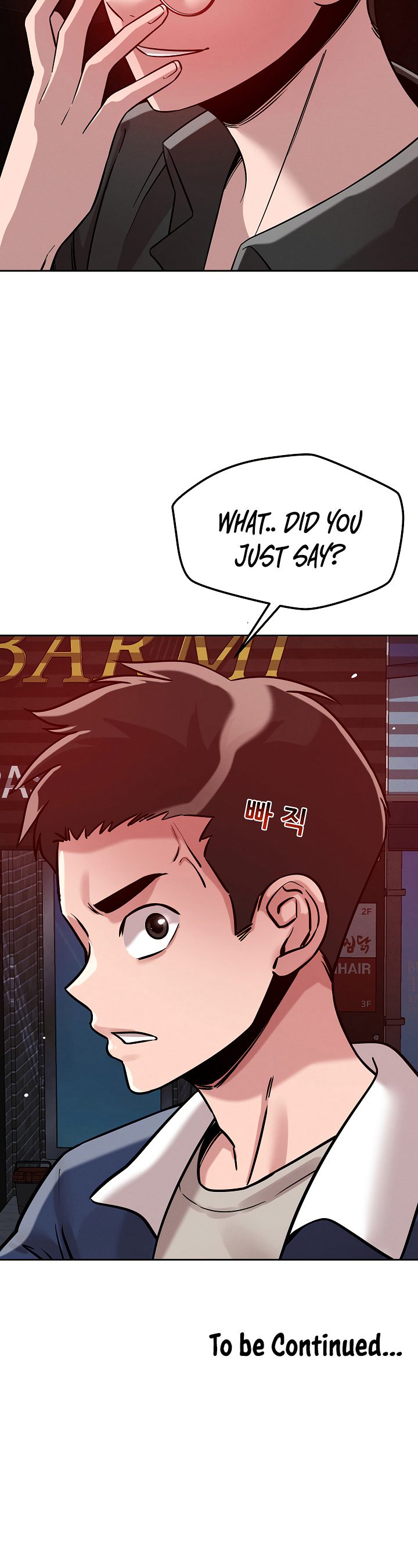 How did we get here Lee Ji-Kyung chapter 25 page 7