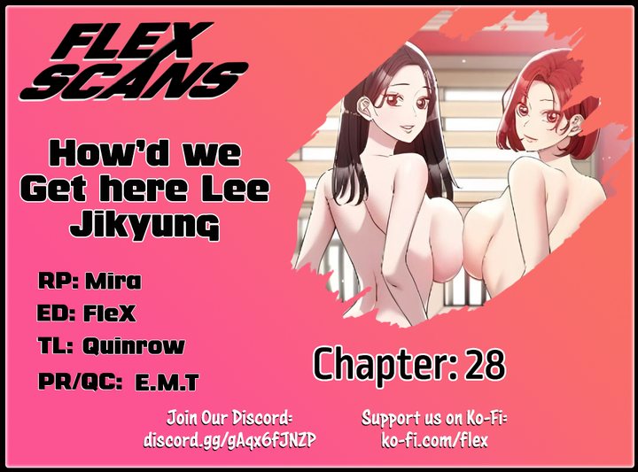 How did we get here Lee Ji-Kyung chapter 28 page 1