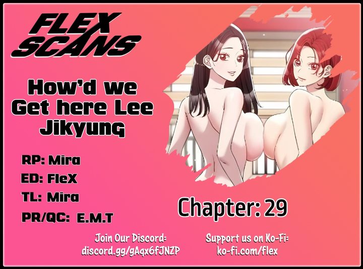 How did we get here Lee Ji-Kyung chapter 29 page 1