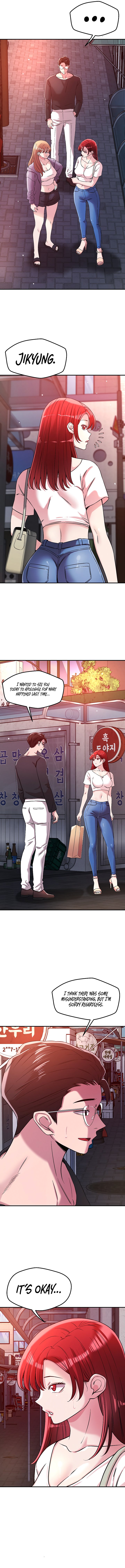 How did we get here Lee Ji-Kyung chapter 49 page 4