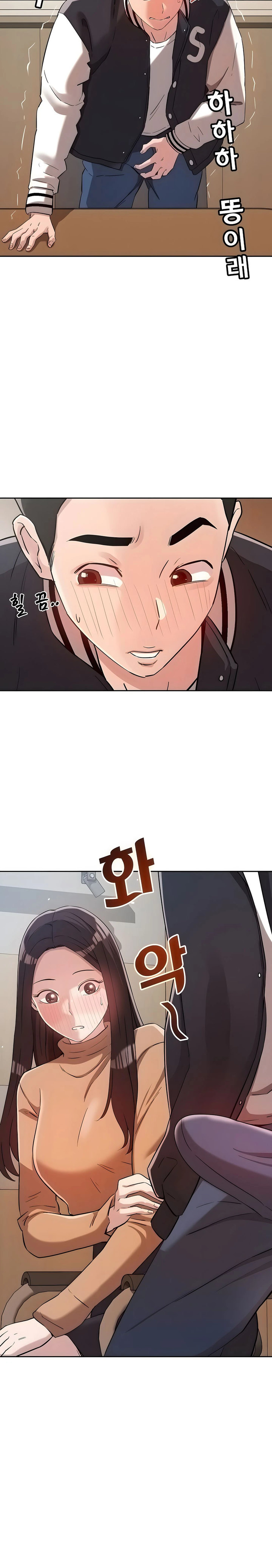 How did we get here Lee Ji-Kyung chapter 5 page 6