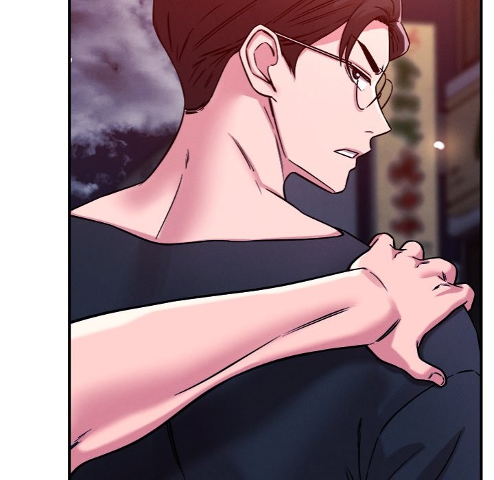 How did we get here Lee Ji-Kyung chapter 51 page 39