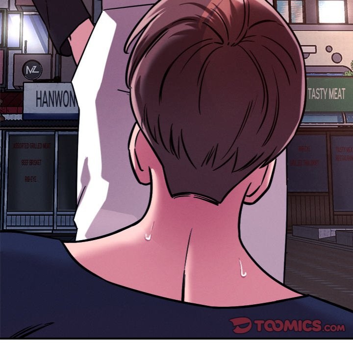 How did we get here Lee Ji-Kyung chapter 51 page 56