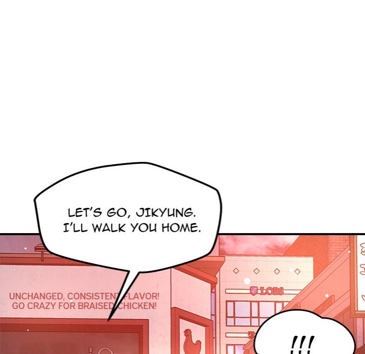 How did we get here Lee Ji-Kyung chapter 51 page 61