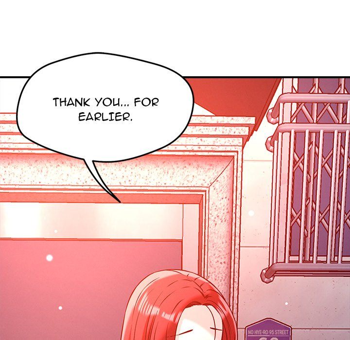 How did we get here Lee Ji-Kyung chapter 52 page 12