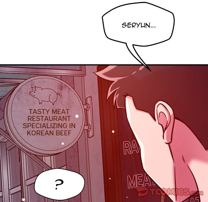 How did we get here Lee Ji-Kyung chapter 52 page 117