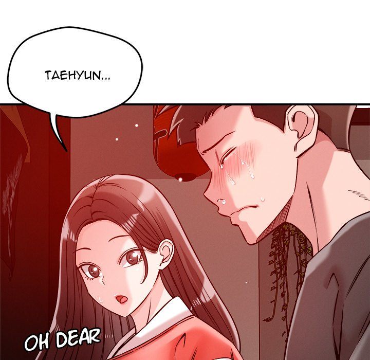 How did we get here Lee Ji-Kyung chapter 53 page 74