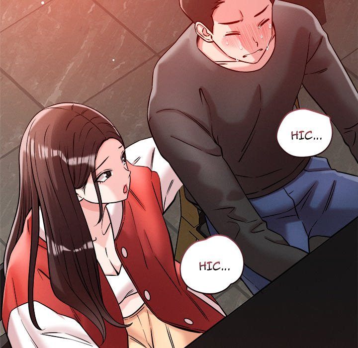 How did we get here Lee Ji-Kyung chapter 53 page 77