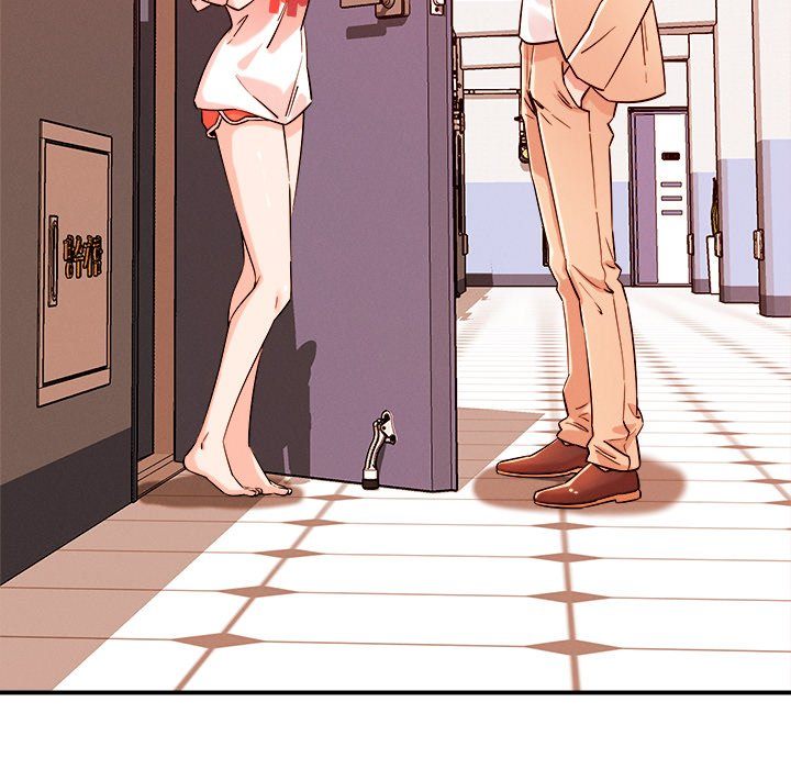 How did we get here Lee Ji-Kyung chapter 55 page 26