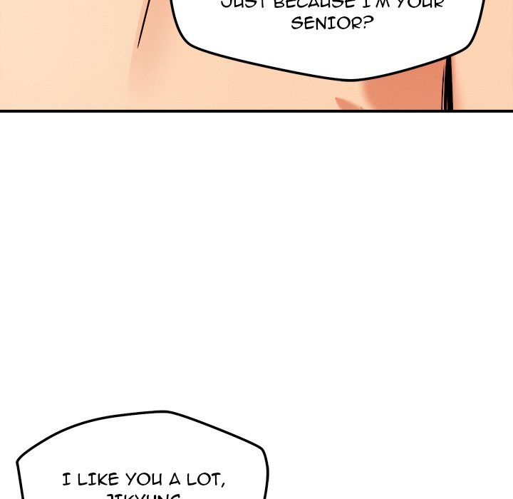 How did we get here Lee Ji-Kyung chapter 55 page 77
