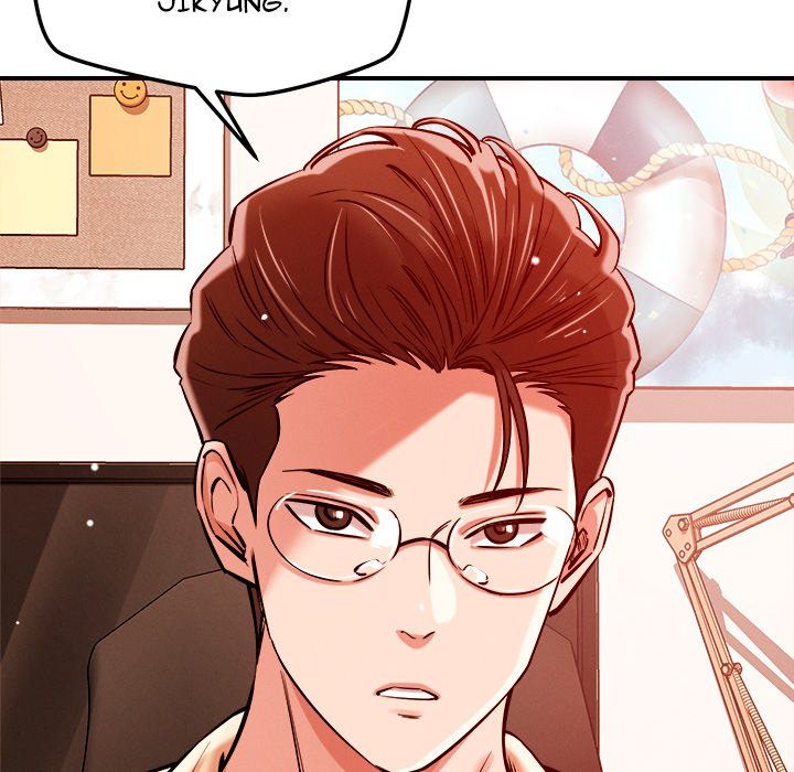 How did we get here Lee Ji-Kyung chapter 55 page 78