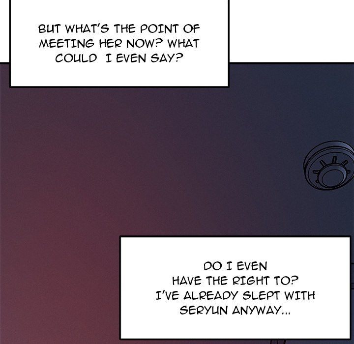 How did we get here Lee Ji-Kyung chapter 55 page 116