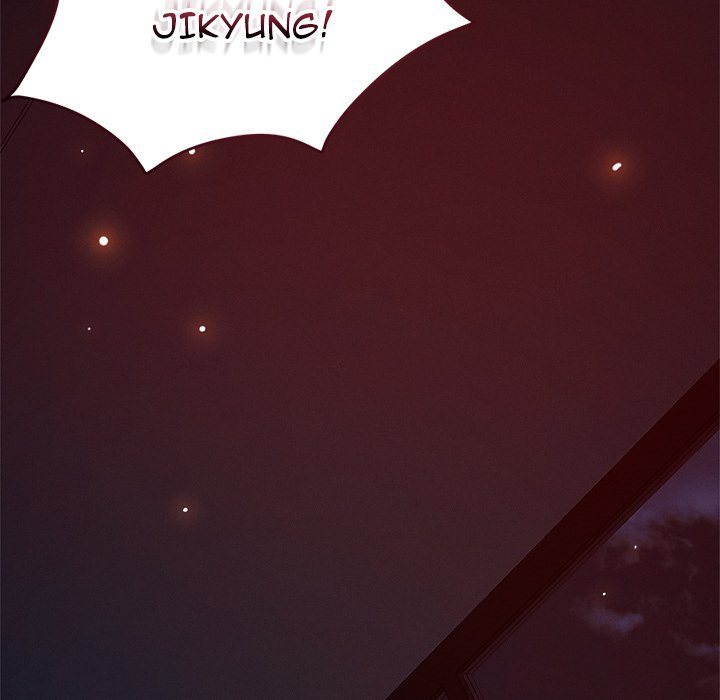 How did we get here Lee Ji-Kyung chapter 60 page 149