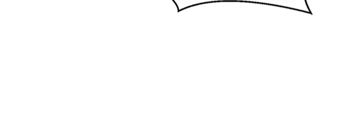 How is this Position? chapter 17 page 22