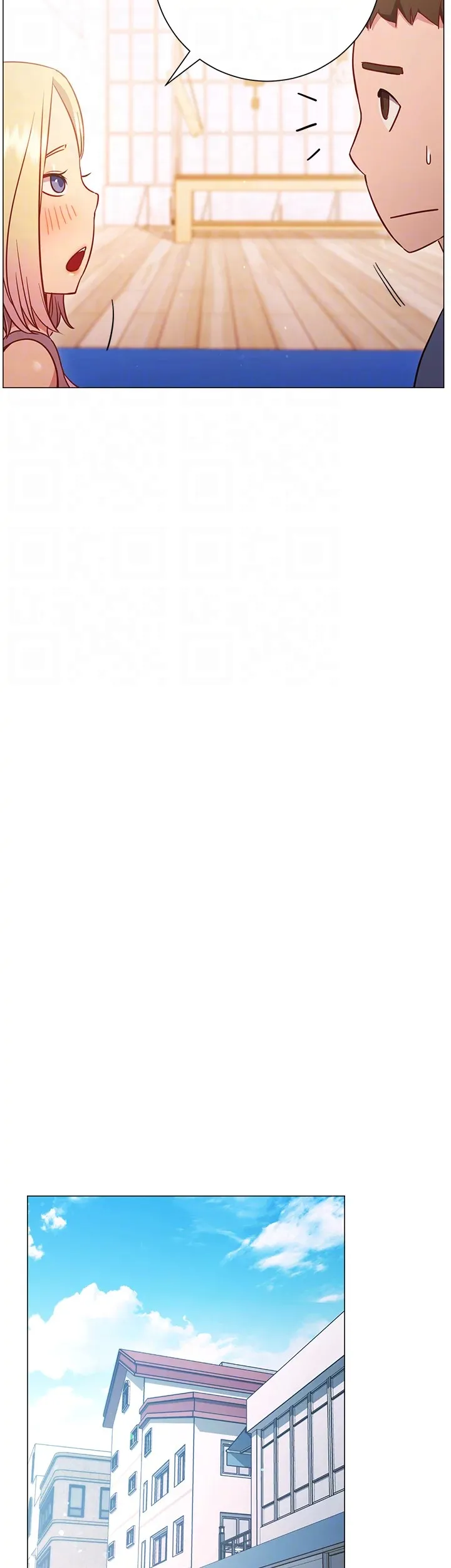 How is this Position? chapter 29 page 20