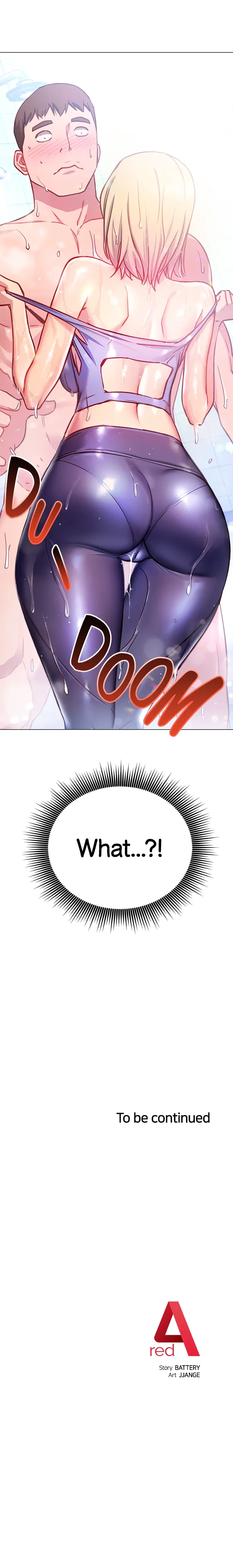 How is this Position? chapter 3 page 17