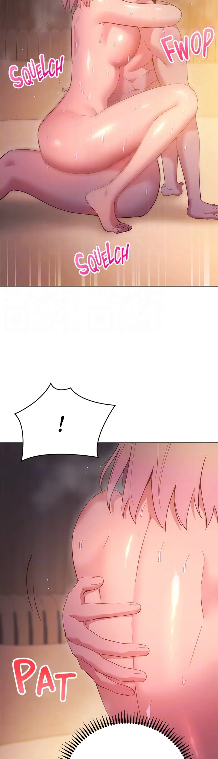 How is this Position? chapter 32 page 12