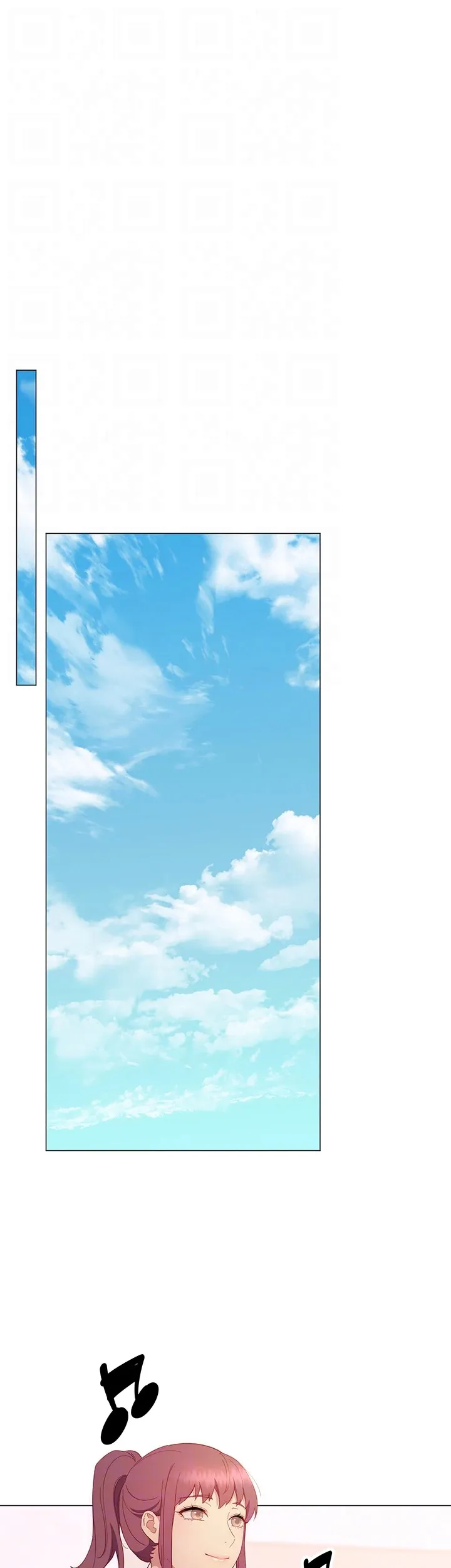 How is this Position? chapter 32 page 40