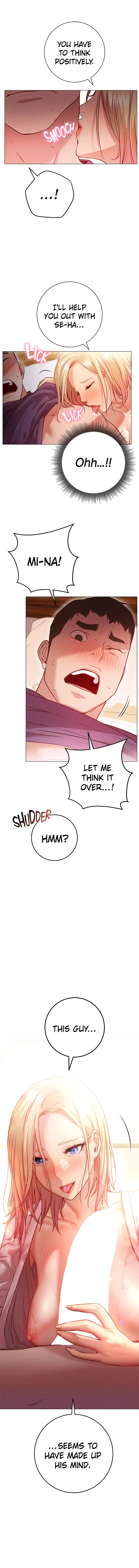 How is this Position? chapter 8 page 17