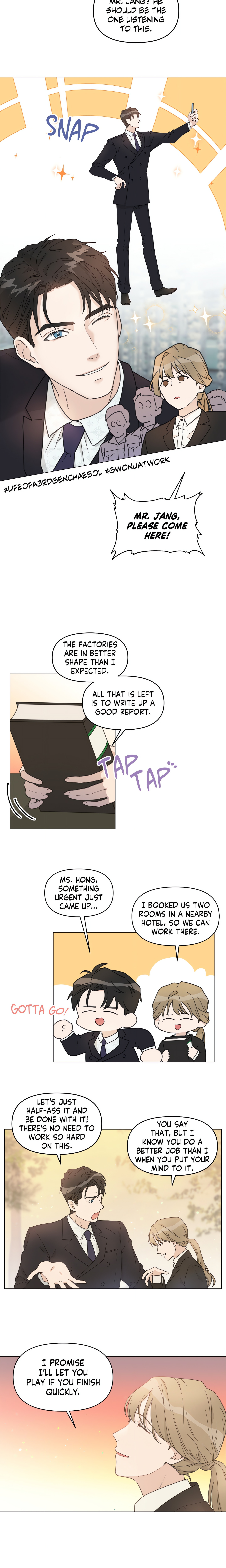 How To Captivate Your Boss chapter 1 page 10