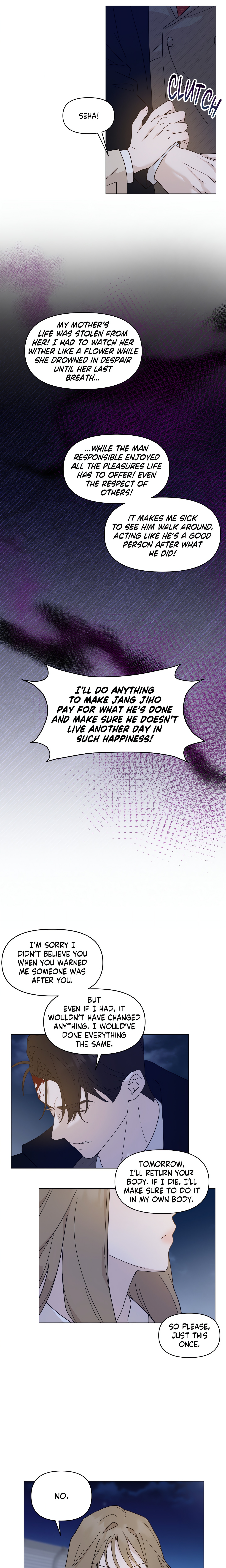 How To Captivate Your Boss chapter 13 page 5