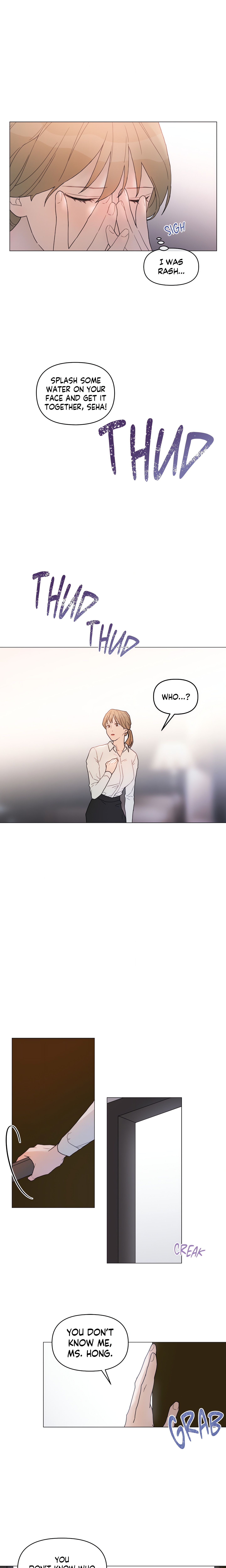 How To Captivate Your Boss chapter 2 page 11
