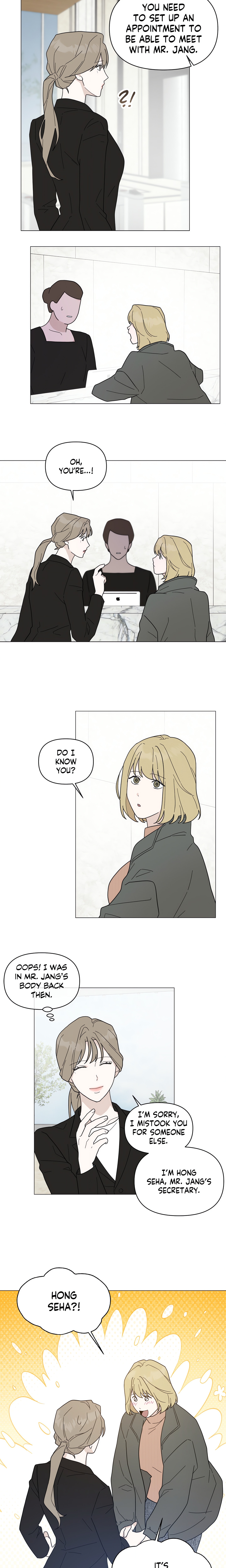 How To Captivate Your Boss chapter 22 page 8