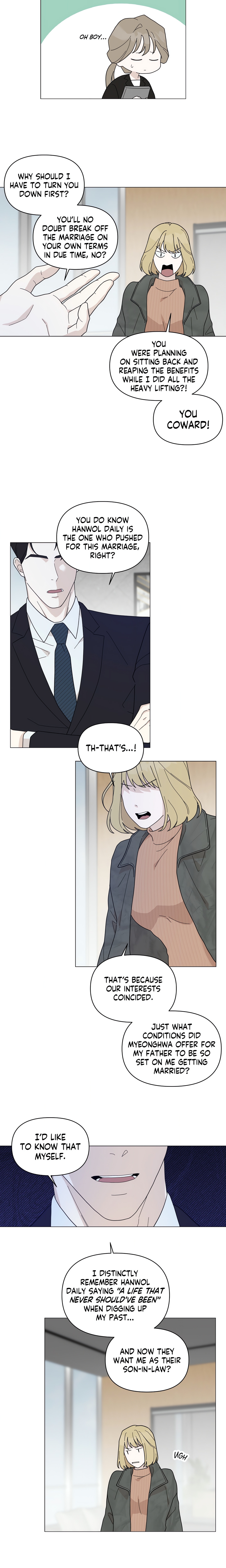 How To Captivate Your Boss chapter 23 page 2