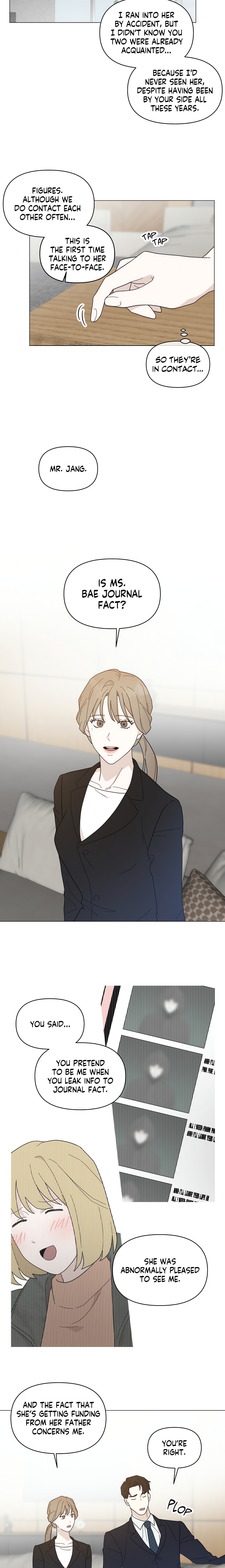 How To Captivate Your Boss chapter 23 page 7