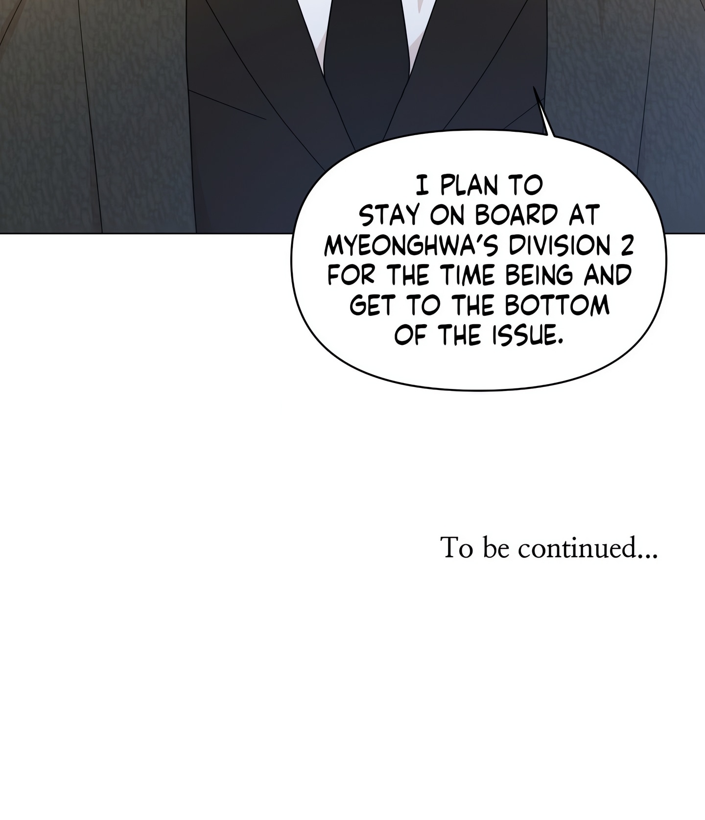 How To Captivate Your Boss chapter 23 page 13
