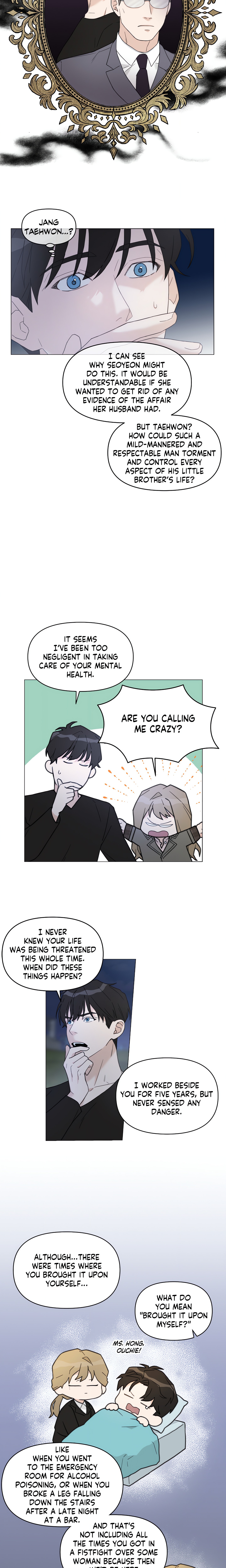 How To Captivate Your Boss chapter 7 page 10