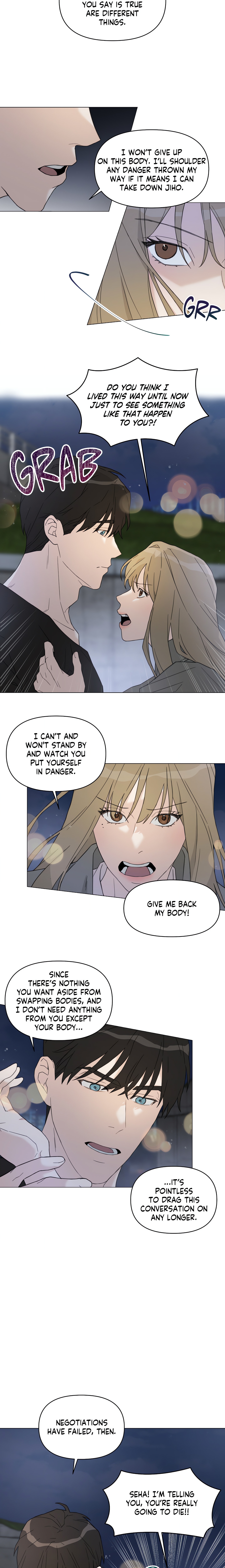How To Captivate Your Boss chapter 7 page 12