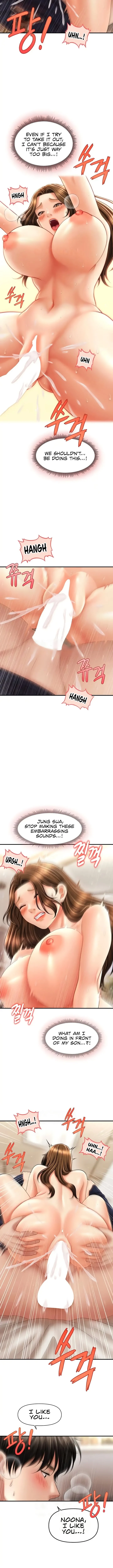 How to Conquer Women with Hypnosis chapter 20 page 6