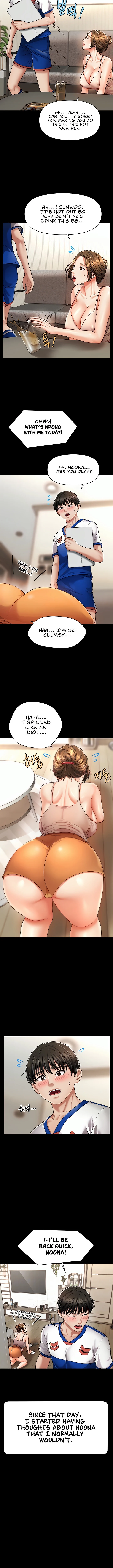 How to Conquer Women with Hypnosis chapter 4 page 3