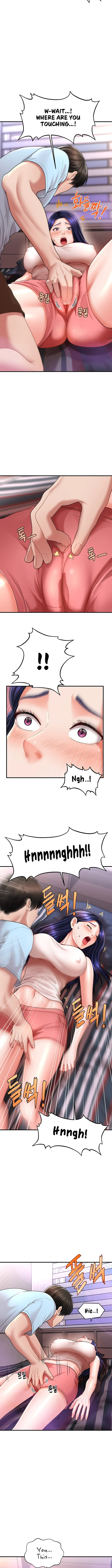 How to Conquer Women with Hypnosis chapter 5 page 12