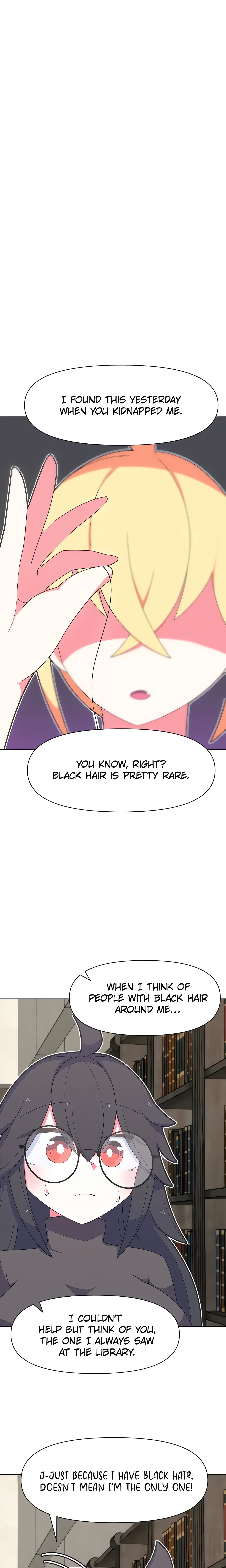 How to make love in a fantasy world (Official) chapter 32 page 5
