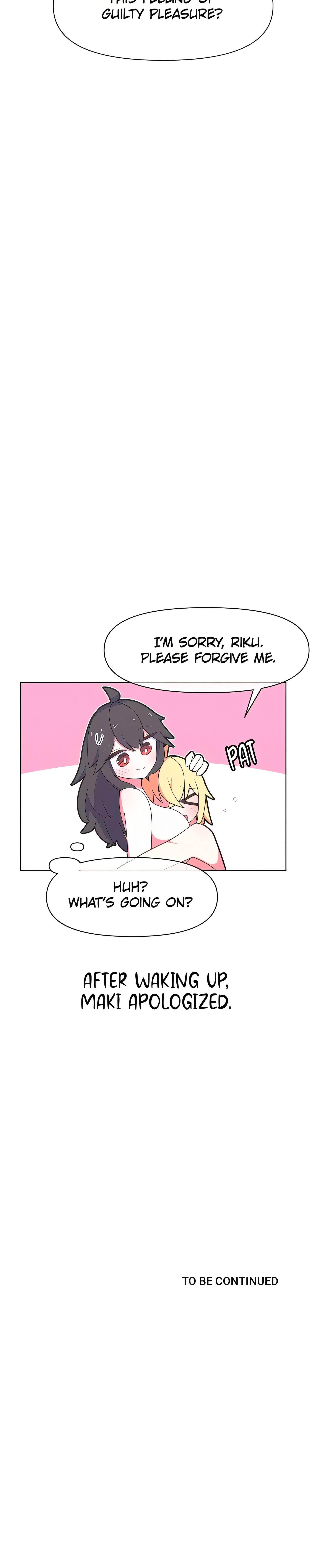 How to make love in a fantasy world (Official) chapter 38 page 12