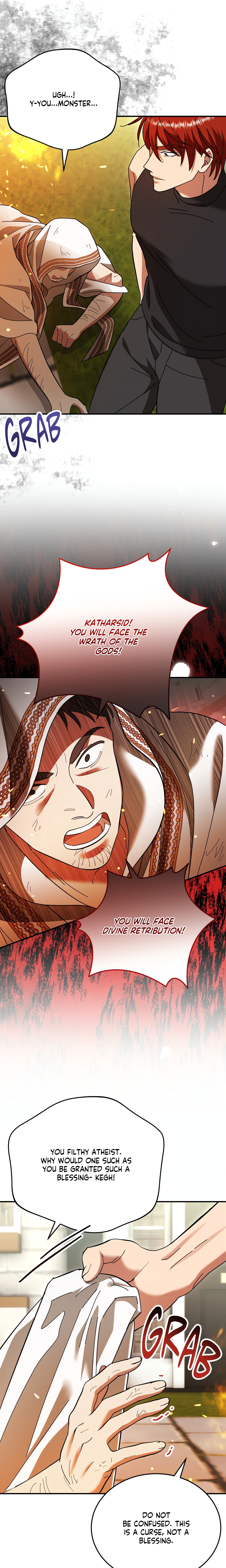 How to Melt an Iron Wall (Uncensored) chapter 11 page 22