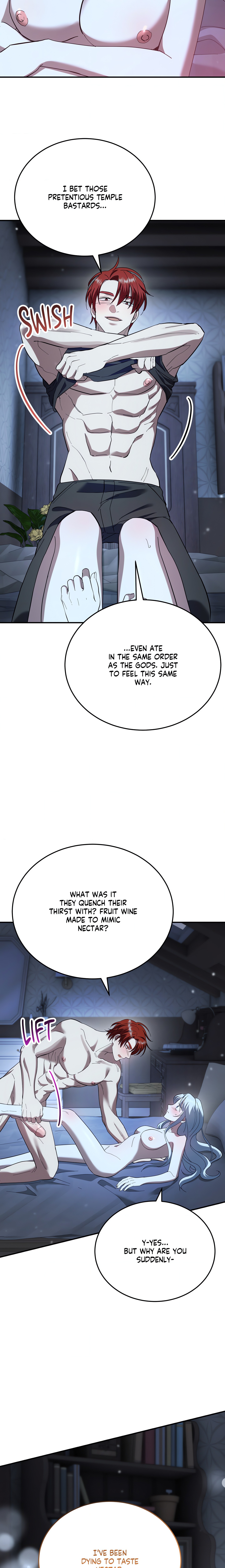 How to Melt an Iron Wall (Uncensored) chapter 13 page 17